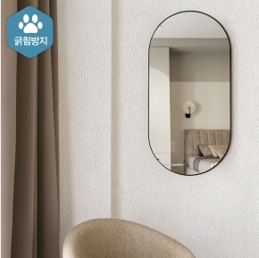 개나리벽지 프리모 99704-3소프트회벽 듄화이트 프리미엄실크