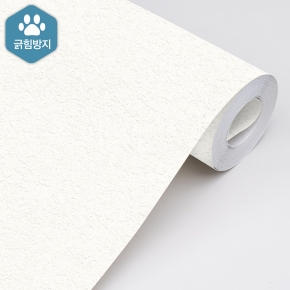 개나리벽지 프리모 99704-2소프트회벽 쉘화이트 프리미엄실크