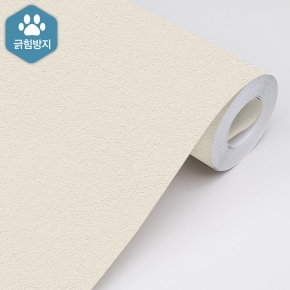 개나리벽지 프리모 99705-4플레인 화이트도브 프리미엄실크