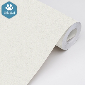 개나리벽지 프리모 99705-3플레인 클라우드화이트 프리미엄실크