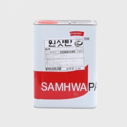 삼화페인트 <br>옥상방수 우레탄 방수 원샷탄 4Kg <br>중도작업