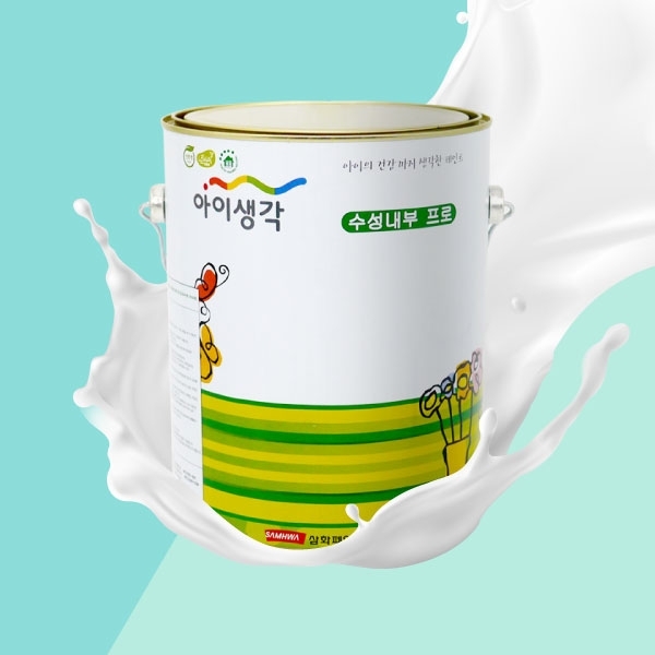 삼화페인트 아이생각 친환경 수성내부프로 4L