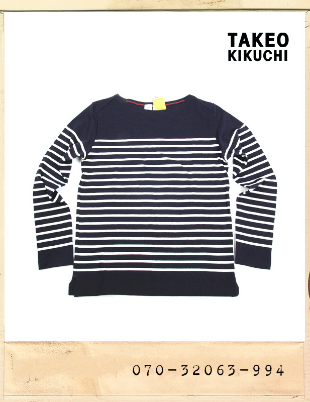 TAKEO KIKUCHI NAVY STRIPE KNIT/타케오키쿠치 네이비스트라이프 니트