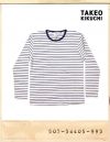 TAKEO KIKUCHI BASIC STRIPE T/타케오키쿠치 단가라 티