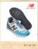 NEW BALANCE JAPAN M574M NG/뉴발란스 재팬 M574M NG