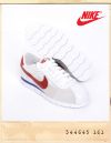 NIKE JAPAN FLY MOTION CORTEZ/나이키재팬 플라이모션 코르테즈