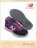 NEW BALANCE JAPAN H574J PV/뉴발란스재팬 M574JPV