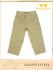 WHO'S WHOS GALLERY BEIGE CAPRI COTTON PANTS/후즈후갤러리 베이지 7부팬츠