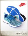 NIKE JAPAN AIR PRESTO COOL MINT/나이키재팬 에어프레스토 쿨민트