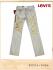 LEVI'S JAPAN SQUARE TOP BLOCK EU511 VINTAGE WASHING JEANS/리바이스재팬 511 빈티지워싱진