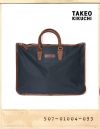 TAKEO KIKUCHI LEATHER PATCH BUSINESS BAG/타케오키쿠치 소가죽패치 비지니스백