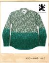 R.NEWBOLD GRADATION PRINT SHIRTS - GREEN/알뉴볼드 그라데이션 프린트셔츠 - 그린