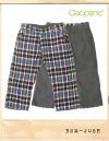 CIAOPANIC REVERSIBLE CHECK CROP PANTS/챠오패닉 리버시블 체크7부팬츠