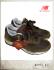 NEW BALANCE JAPAN M992 SC/뉴발란스재팬 M992 SPORT CHALET