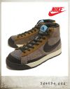 NIKE JAPAN ACG BLAZER MID/나이키재팬 ACG 블레이져미드