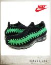 NIKE JAPAN FOOTSCAPE WOVEN 360 SKULL/나이키재팬 풋스케이프 우븐 360스컬