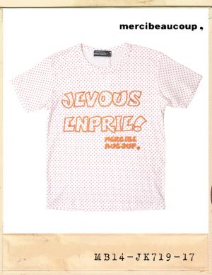 mercibeaucoup, GLITTER PRINT LOGO DOT TEE/메르시보꾸 글리터프린트 로고도트티