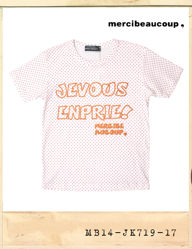 mercibeaucoup, GLITTER PRINT LOGO DOT TEE/메르시보꾸 글리터프린트 로고도트티