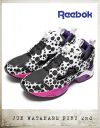 JUN WATANABE X ATMOS X REEBOK COLLABORATION FURY VER.2/준와타나베 X 아트모스 X 리복 트리플콜라보레이션퓨리 VER.2(재입고)