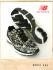 NEW BALANCE JAPAN M884 GA1 CAMO/뉴발란스재팬 M884 GA1 카모