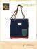 ANELLO 2WAY CANVAS SHOULDER BAG/아넬로 2WAY 캔바스숄더백