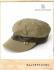 NANO UNIVERSE LEATHER PATCH MILITARY WORK CAP/나노유니버스 레더패치 밀리터리 워크캡