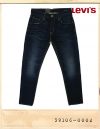 LEVI'S JAPAN LINE1 508 TAPER FIT WASHING JEANS/리바이스재팬 라인원 508 테이어핏 워싱진