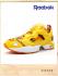 REEBOK JAPAN INSTA PUMP FURY ALOHA PACK/리복 인스타펌프퓨리 알로하팩 J13333