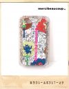 mercibeaucoup, ANIMAL iPHONE5 CASE/메르시보꾸 애니멀 아이폰5 케이스(재입고)