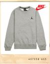 NIKE JAPAN AIR JORDAN MTM TEE/나이키재팬 에어조던 맨투맨티