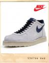 NIKE JAPAN AIR LAVA DOME 2012/나이키재팬 에어 라바돔 2012 536704 040