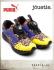 PUMA JAPAN X ATMOS X jouetie COLLABORATION DISC BLAZE/리복재팬 쥬에띠 디스크블레이즈 356678-01