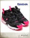 REEBOK JAPAN X FRANK THE BUTCHER BAU FURY/리복재팬  X 프랭크더부쳐 바우 퓨리 M40927