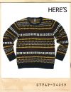 HERE'S ETHNIC STRIPE KNIT/히어즈 에스닉 스트라이프 니트