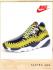 NIKE JAPAN AIR FOOTSCAPE WVN CHK YOTH QS/나이키재팬 에어 풋스케이프 우븐추카 퀵스트라이크 649790 400