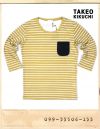 TAKEO KIKUCHI POCKET STRIPE 7s TEE/타케오키쿠치 포켓 스트라이프 7부티