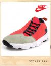 NIKE JAPAN AIR FOOTSCAPE MOTION/나이키재팬 에어풋스케이프 모션 599470-604