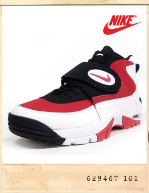 NIKE JAPAN AIR MOSSION/나이키재팬 에어미션 629467-101