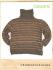 Ciaopanic LOOSE STRIPE TURTLE-NECK POCKET SWEATER/챠오패닉 루즈 스트라이프 터틀넥 포켓스웨터