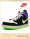 NIKE JAPAN DUNK HI PRM SH/나이키재팬 덩크하이 프리미엄 샌드헬프 616752-016