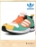 ADIDAS JAPAN ZX5000 RSPN W/아디다스재팬 ZX5000 리스폰즈 M20967