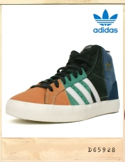 ADIDAS JAPAN BASKET PROFI OG/아디다스재팬 바스켓 프로피 오리지날 D65928