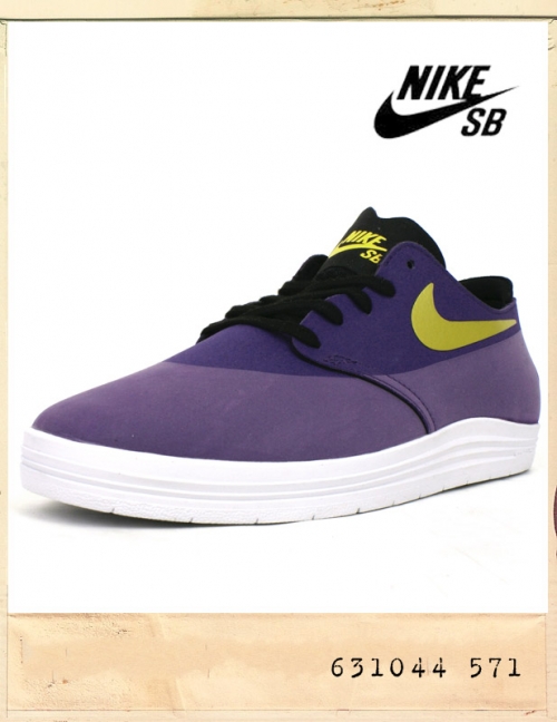 NIKE SB LUNAR ONESHOT/나이키SB 루나원샷 631044-571