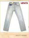 Levi's JAPAN REMASTERED JEANS/리바이스재팬 리마스터드진