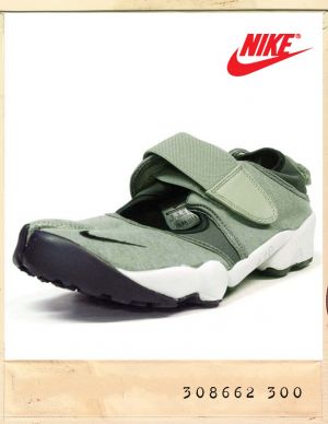 NIKE JAPAN AIR RIFT/나이키재팬 에어리프트 308662-300