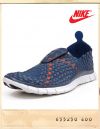 NIKE JAPAN FREE WOVEN 4.0/나이키재팬 프리우븐 4.0 633230-400