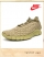 NIKE FREE INNEVA WOVEN TECH SP/나이키 프리 이네바 우븐 테크SP 705797-220