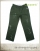 Ciaopanic PAINT WASHING TWILL PANTS/챠오패닉 페인트워싱 트윌팬츠