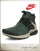 NIKE JAPAN AIR PRESTO MID UTILITY/나이키재팬 에어 프레스토 미드 유틸리티 859524-300