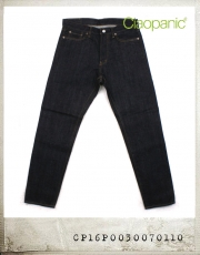 Ciaopanic SAKULA 996 INDIGO PANTS/챠오패닉 사쿠라996 인디고 팬츠